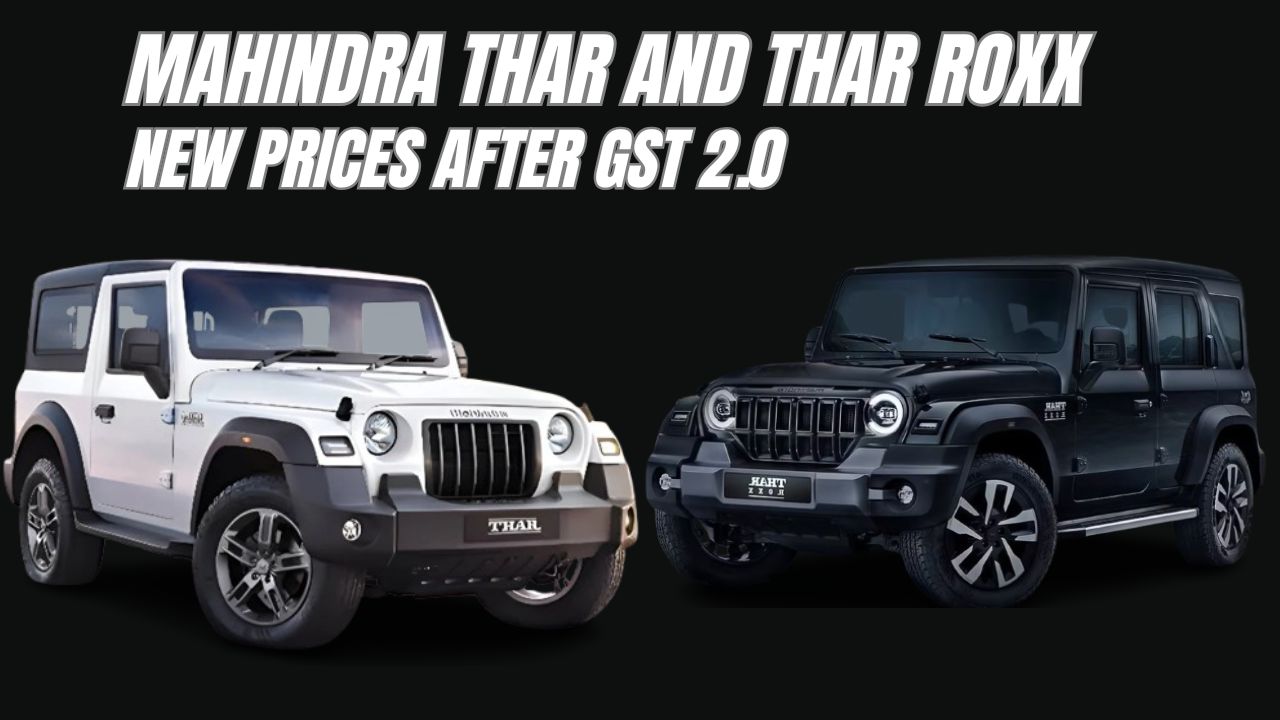 GST 2.0 Impact: Mahindra Thar Price Cut by Up to Rs 1.35 Lakh